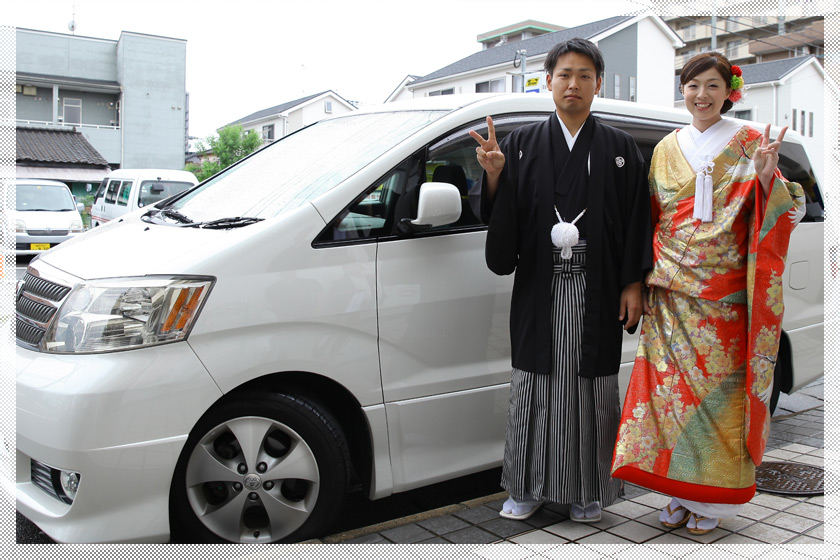 結婚写真 広島 前撮り撮影のフロー 出発