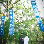 熊本店 8Hプラン-スタジオフィール 熊本