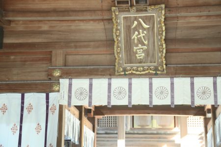 熊本 八代宮 神社挙式 和婚 スタジオフィール