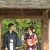 和装 松風園