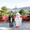 赤間神宮 白無垢 神社式