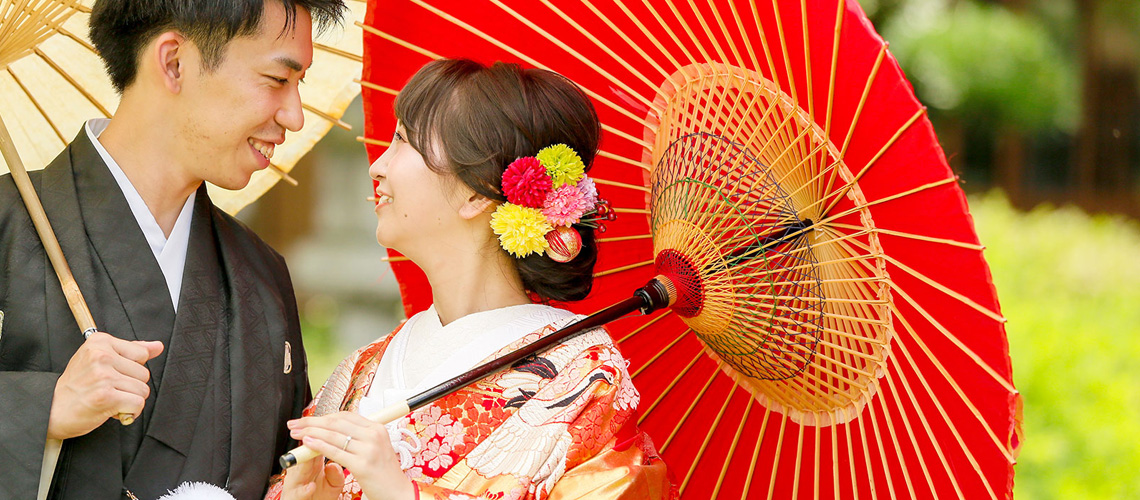 Kimono Costume