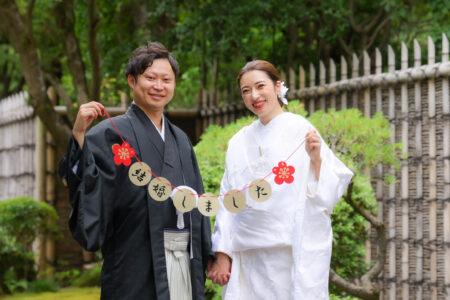 【福岡】友泉亭公園 | studio feel